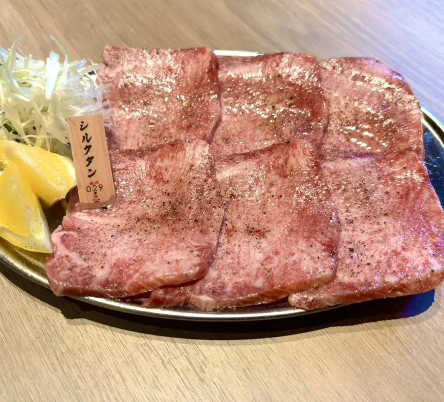 肉の写真